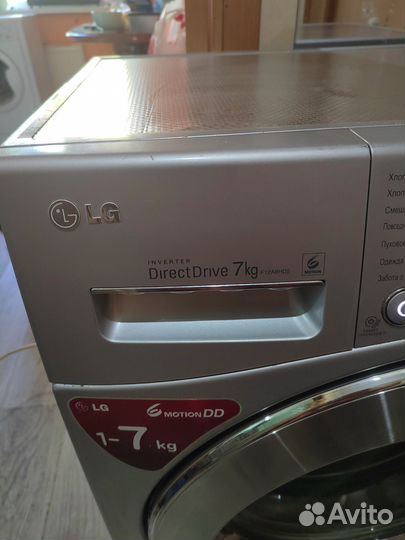 Стиральная машина lG и другие