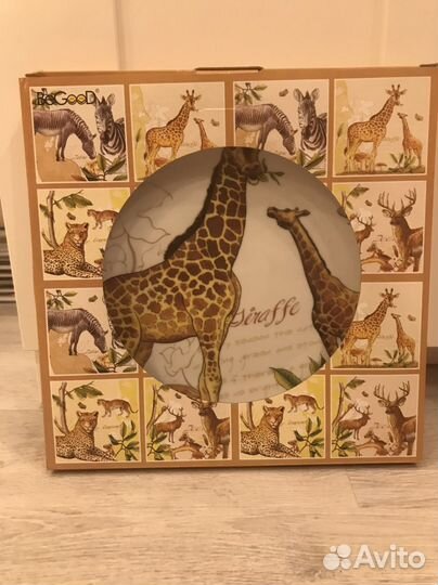 Подарочная тарелка «Жирафы»