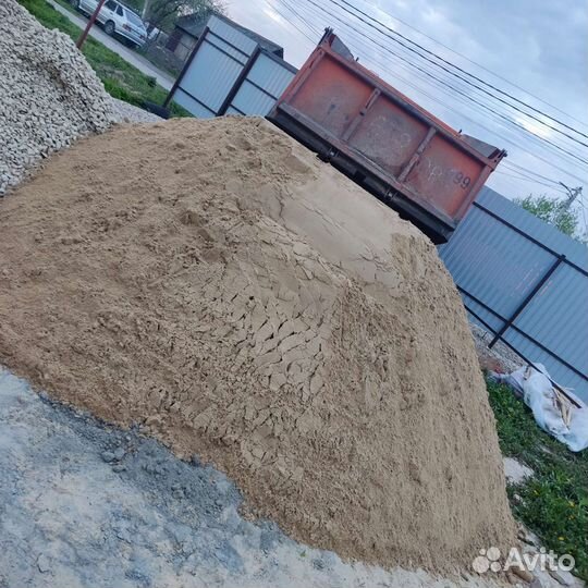 Торфосмесь