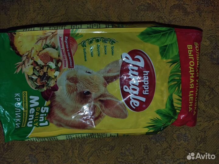 Корм для декоративных кроликов