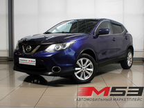 Nissan Qashqai 2.0 CVT, 2017, 105 699 км, с пробегом, цена 1 699 997 руб.