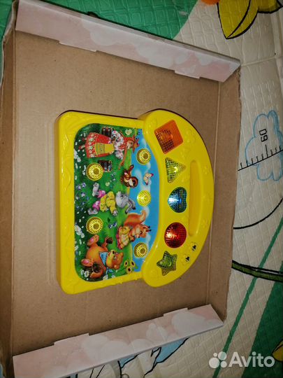 Детские развивающие игрушки пакетом