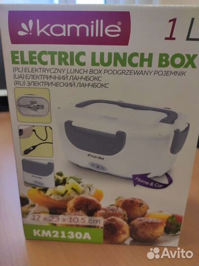Ланч Бокс электрический
