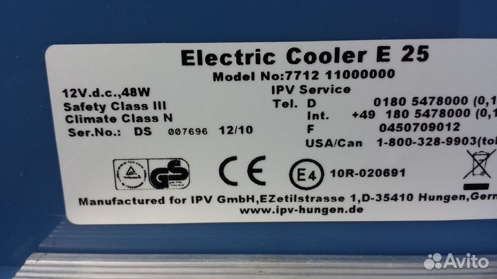 Холодильник маленький 12 в