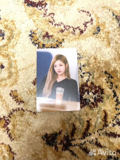 Карта Карина ломо