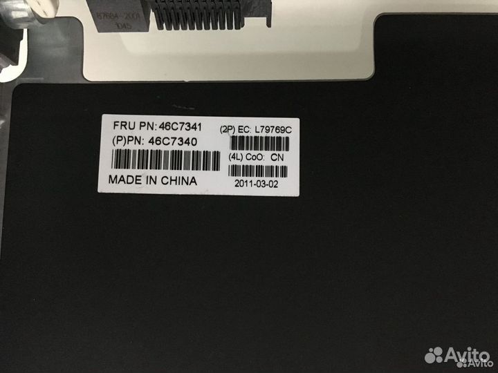 Лезвие для IBM HS22v