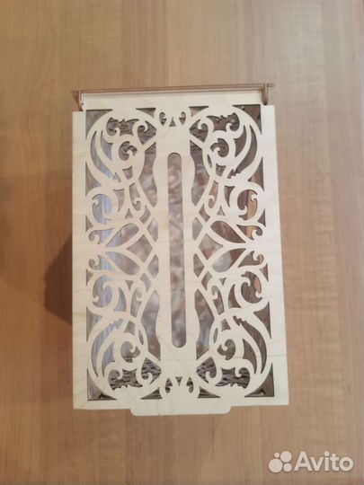 Свадебная казна