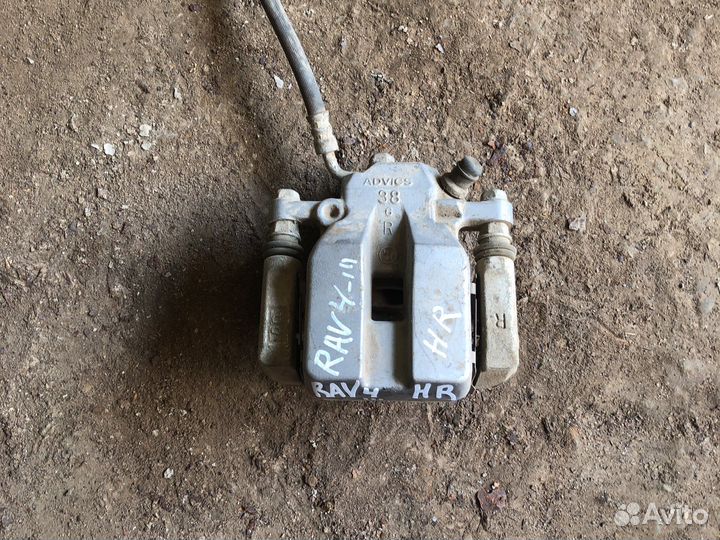 Toyota rav 4 Суппорт