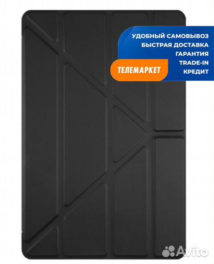 Чехол-книжка Red Line для Samsung Galaxy Tab S8 (с