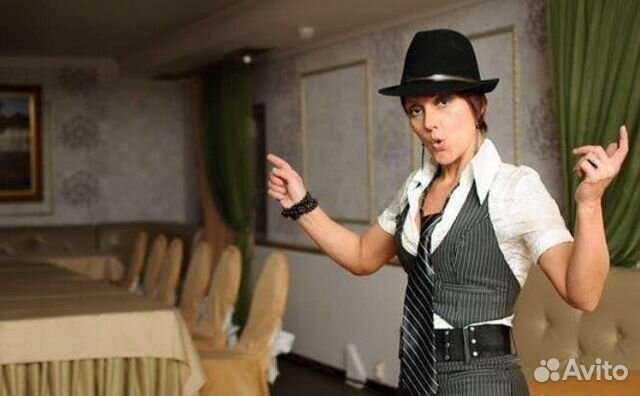 Ведущая Няня Организатор Охрана