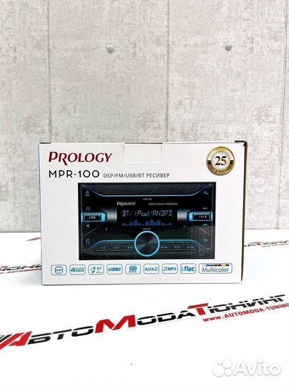 Магнитола 2din Prology MPR-100