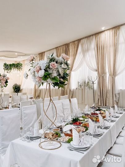 Банкетный зал 