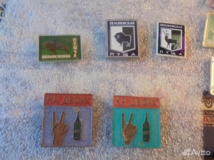 Зеркальн Беловеж пуща Значки-переливайки СССР