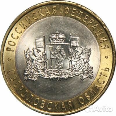 Регионы двух дворов 2008 - 2009 г. Альбомы