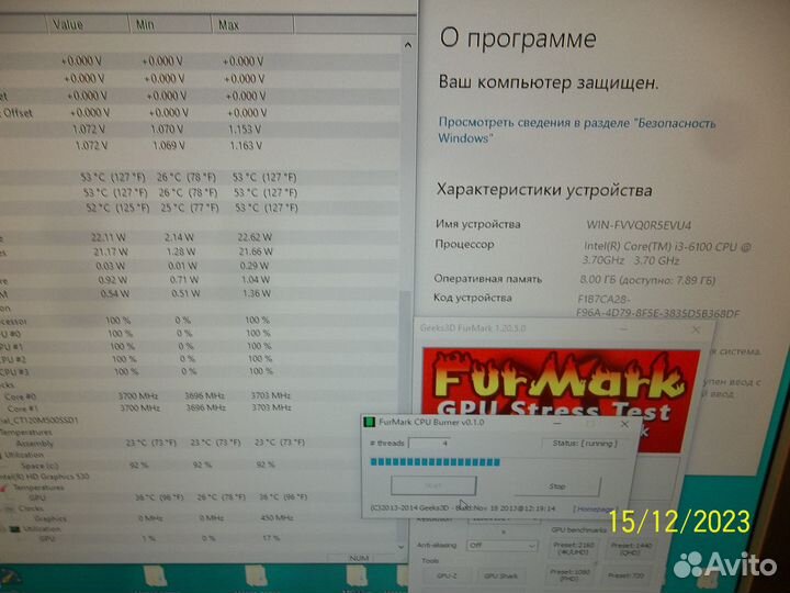 Core I3-6100 LGA 1151