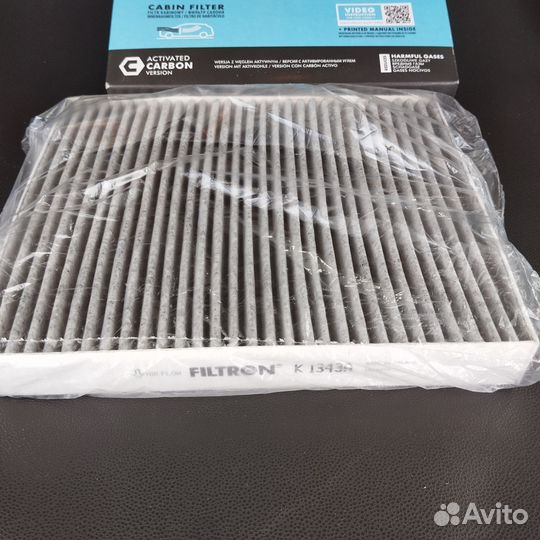 Фильтр салонный угольный K1343A filtron