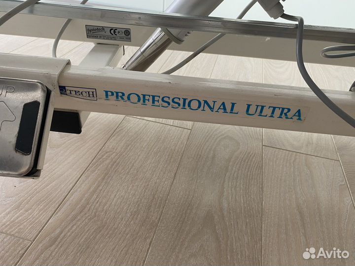 Стол массажный электрический professional ultra