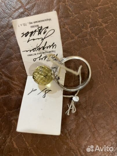 Кольцо серебряное с цирконом