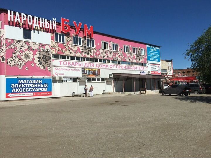 Свободного назначения, 90 м²