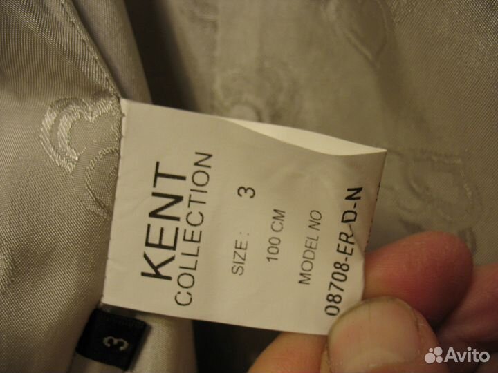 Пальто женское демисезонное 46 48