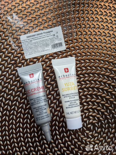 Набор кремов Erborian из 2штук