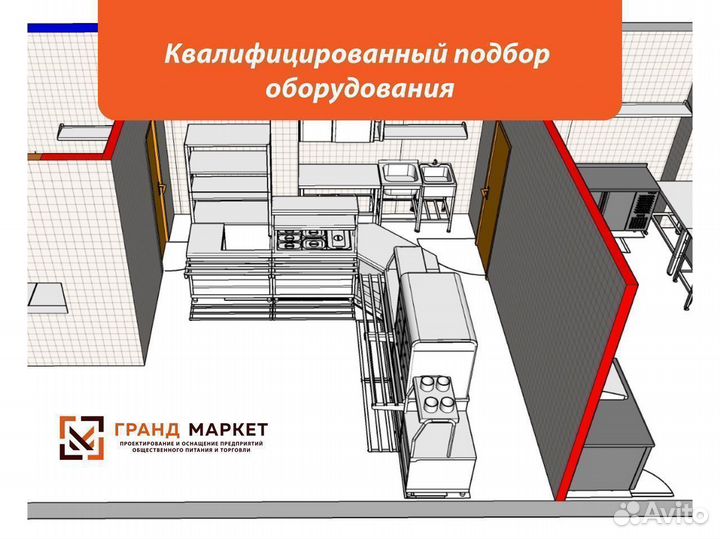 Тестомес спиральный 40л