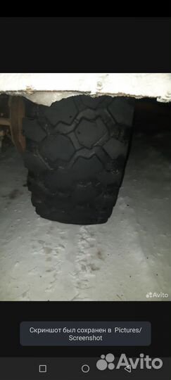 Резина 16 r20