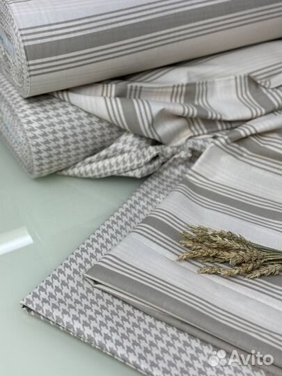 Ткани на отрез