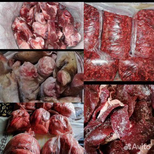 Субпродукты для собак