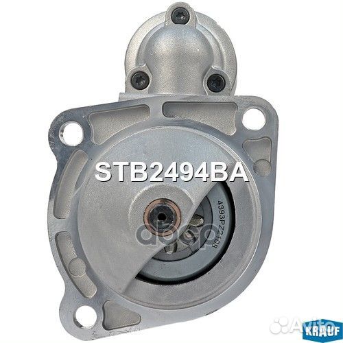 Стартер STB2494BA Krauf