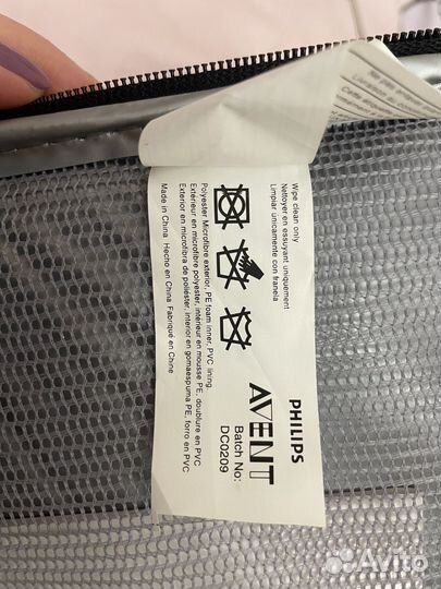 Молокоотсос avent