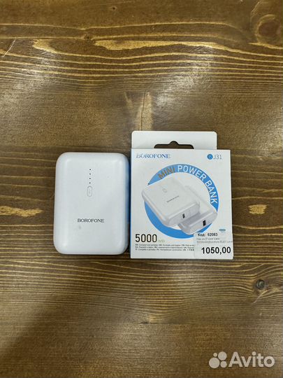 Power bank 5000 mAh Borofone BJ31 Level