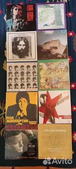 Виниловые пластинки