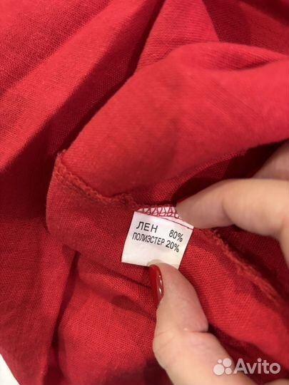 Сарафан льняной летний