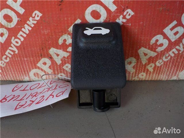 Ручка открытия капота Kia Rio 4 S4 G4FG 2018