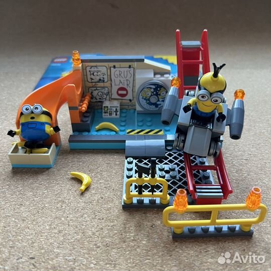 Lego Minions 