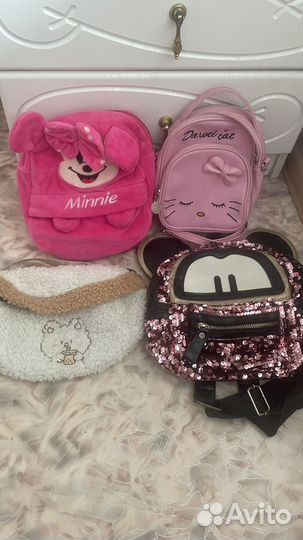 Сумки детские