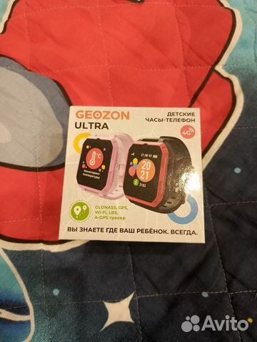 Детские часы Geozon ultra 4g купить в Балашихе | Личные вещи | Авито