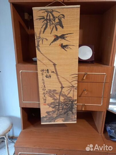 Бамбук на стену