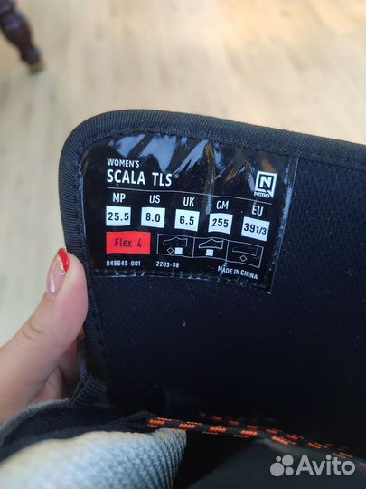 Ботинки для сноуборда Nitro