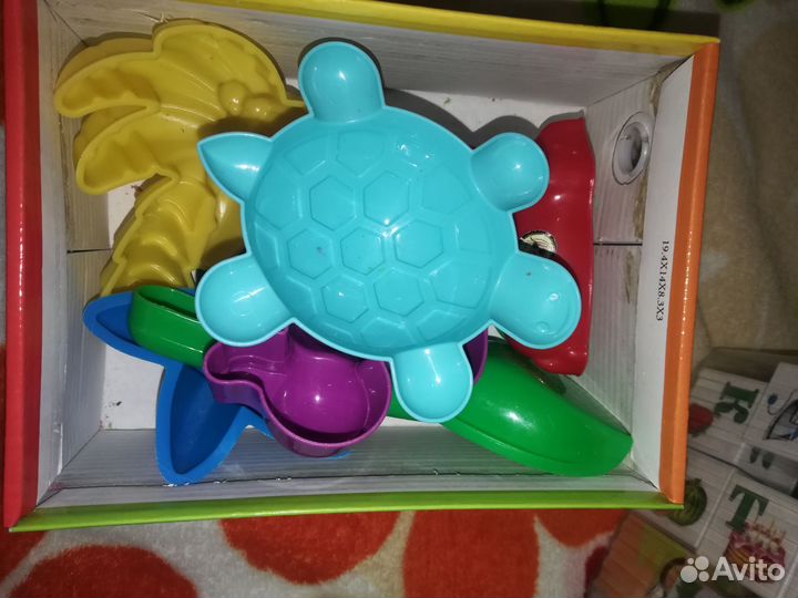 Игрушки пакетом