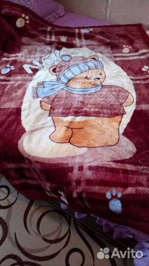 Зимний одеяло двухсторонний