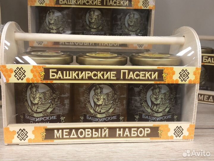 Мёд Башкирский