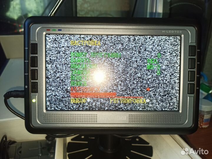 Переносной ЖК телевизор бу