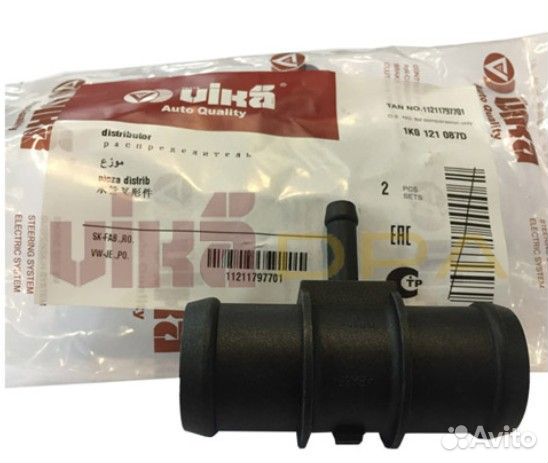 Фланец системы охлаждения Vika 11211797701