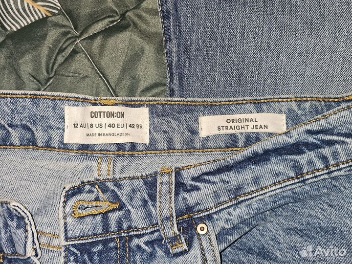 Джинсы мужские 52-54