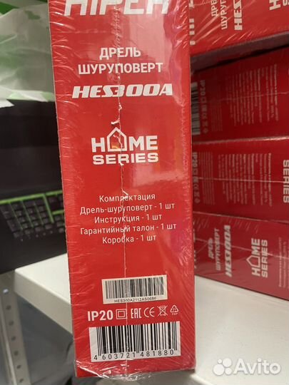 Шуруповерт сетевой hiper HES300A