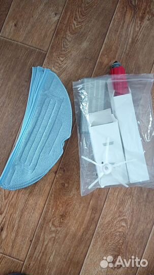 Аксессуары для робота пылесоса