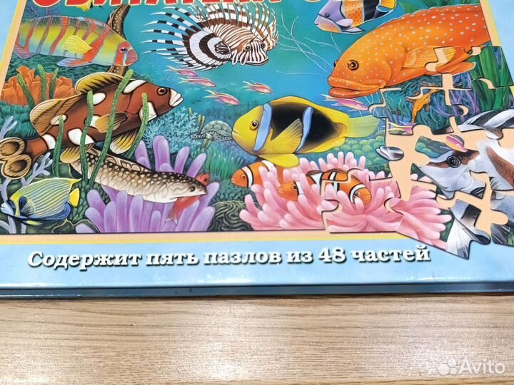 Книга пазл, пять пазлов из 48 частей