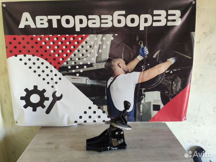 Рычаг кпп Шевроле Авео Т300 Chevrolet Aveo T300